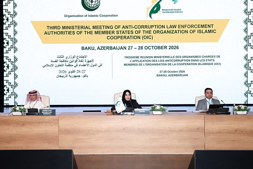 Third High-Level Meeting of the Heads of Anti-Corruption Law Enforcement Agencies of Member States of the Organisation of Islamic Cooperation (OIC)