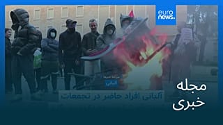 مجله خبری| ۷ آبان ۱۴۰۵ (۲۹ اکتبر ۲۰۲۶) - نیم‌روزی