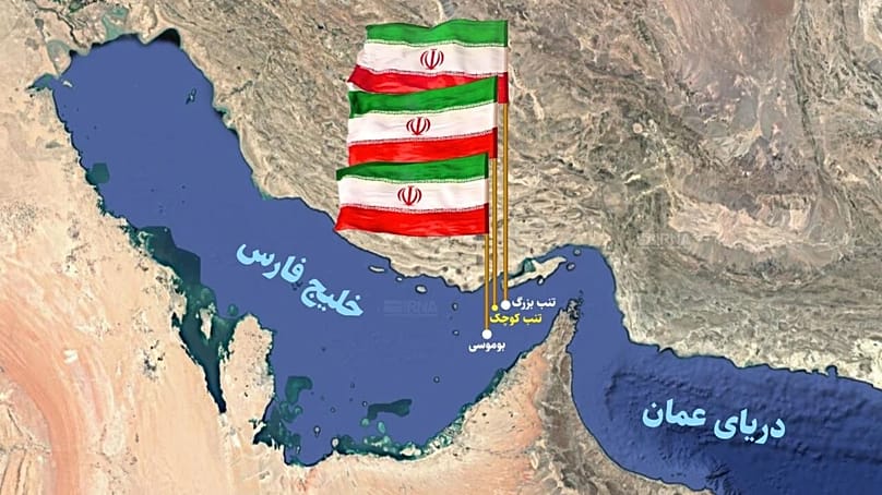 جزایر سه‌گانه 