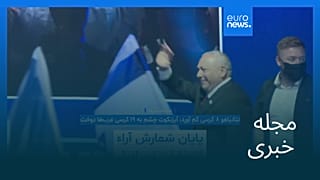 مجله خبری| ۸ آبان ۱۴۰۵ (۳۰ اکتبر ۲۰۲۶) - نیم‌روزی